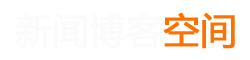 哈密地区娱乐网
